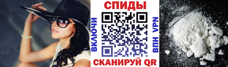 купить   Улан-Удэ  АМФ VHQ 