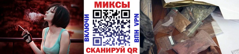Бутират 99% Улан-Удэ