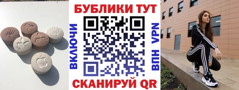 где продают наркотики  даркнет официальный сайт  ЭКСТАЗИ Дубай  Улан-Удэ  кракен ONION 
