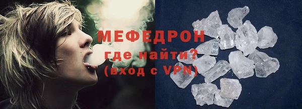 дживик Вяземский