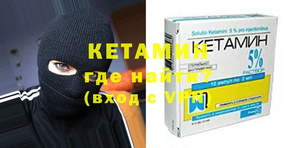 метадон Вязники