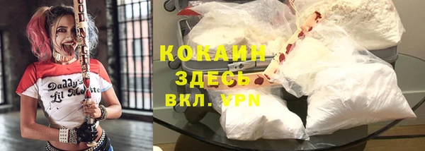 jwh Вязьма