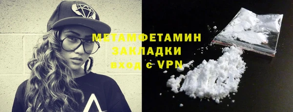 jwh Вязьма
