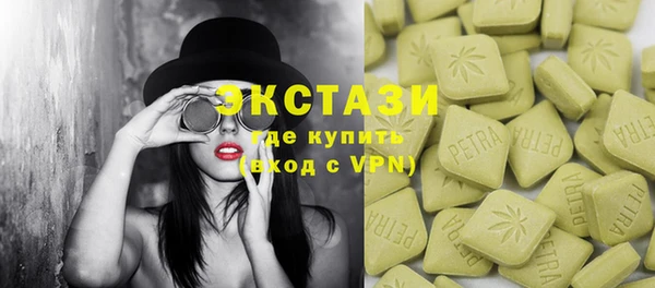 jwh Вязьма