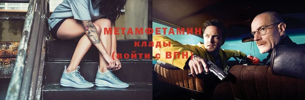 jwh Вязьма