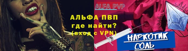 метадон Вязники