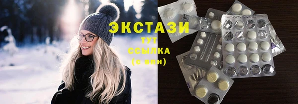метадон Вязники