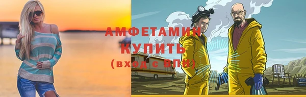 метадон Вязники