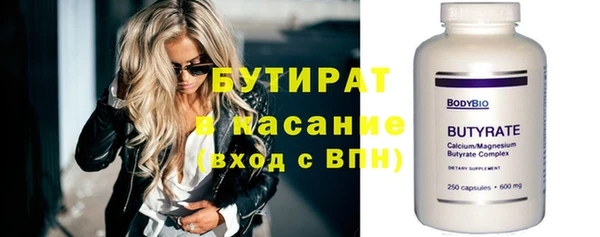 jwh Вязьма