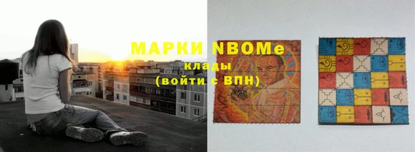 дживик Вяземский