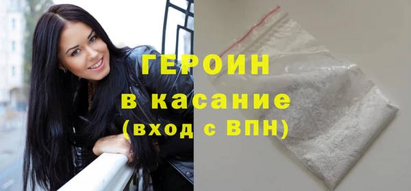 jwh Вязьма