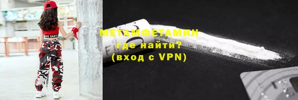 дживик Вяземский