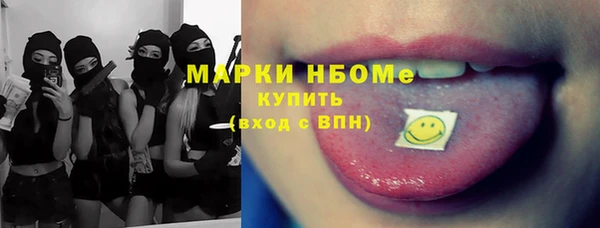 метадон Вязники