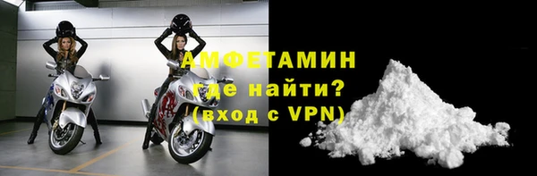 метадон Вязники
