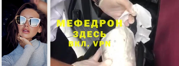 jwh Вязьма