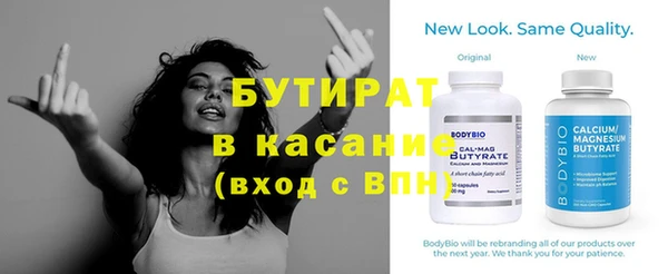дживик Вяземский