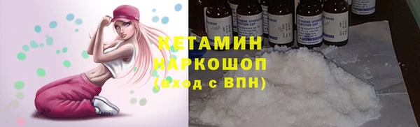 jwh Вязьма