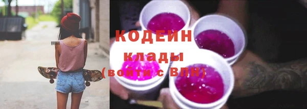 jwh Вязьма