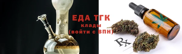 jwh Вязьма