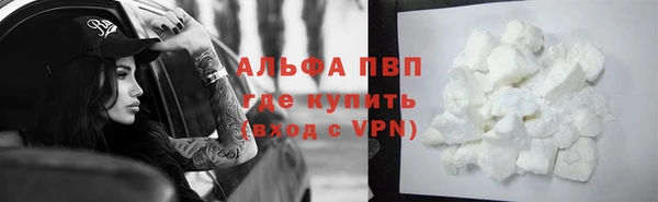 jwh Вязьма