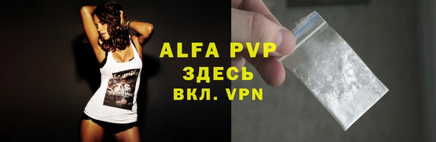метадон Вязники