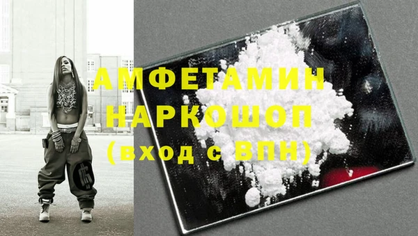 jwh Вязьма