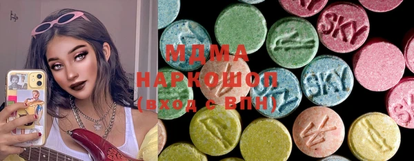 метадон Вязники