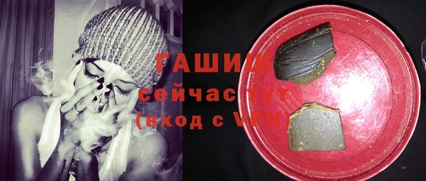 jwh Вязьма