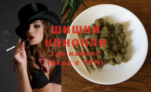 метадон Вязники
