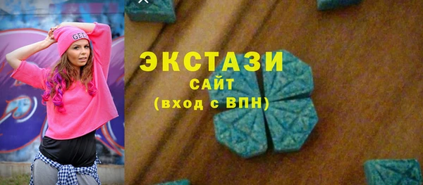метадон Вязники
