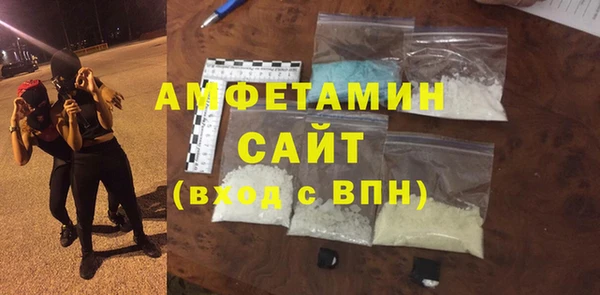 метадон Вязники