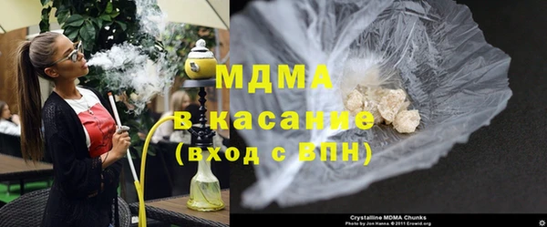 jwh Вязьма