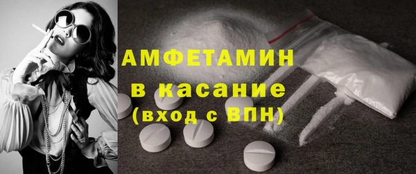 метадон Вязники
