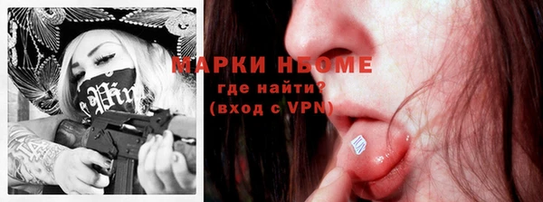 метадон Вязники