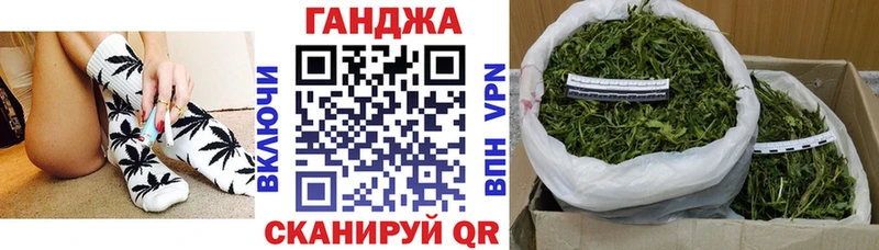 Каннабис тримм  Улан-Удэ 